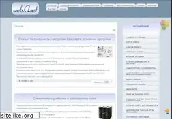 Sites similar to webanetlabs.net