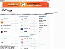 Sites similar to webantenne.com