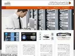 Sites similar to webapplicationfirewall.ir