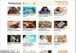 Sites similar to webapteka.by