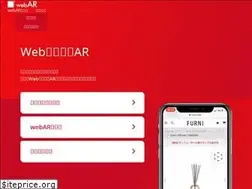 Sites similar to webar.pro
