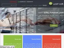 Sites similar to webarabi.com