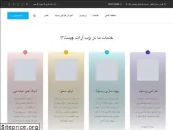 Sites similar to webarat.com