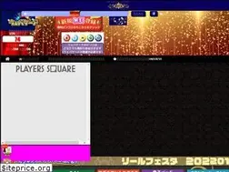Sites similar to webarcade.jp
