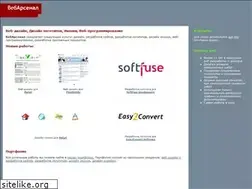 Sites similar to webarsenal.ru