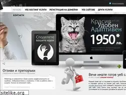 Sites similar to webart.bg