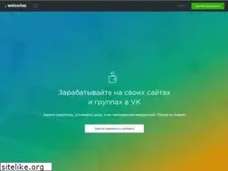 Sites similar to webartex.ru