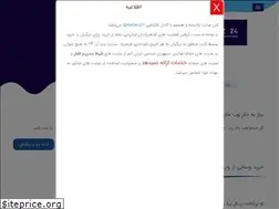 Sites similar to webarz24.org