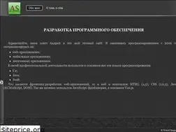 Sites similar to webas-design.ru