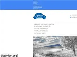 Sites similar to webasto-russia.ru