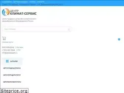Sites similar to webastospb.ru