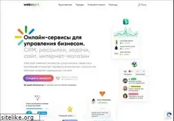 Sites similar to webasyst.ru