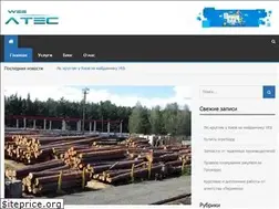 Sites similar to webatec.com.ua