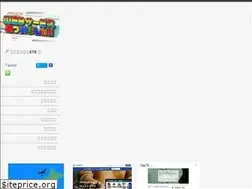 Sites similar to webatume.net
