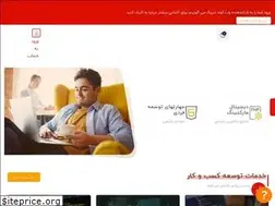 Sites similar to webavand.com