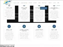 Sites similar to webazin.net