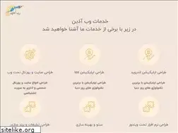 Sites similar to webazin.org