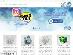 Sites similar to webbaresh.com