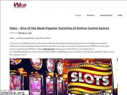 Sites similar to webbasedemail.com