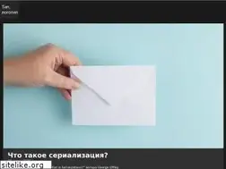 Sites similar to webbeaver.ru