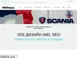 Sites similar to webbianik.com