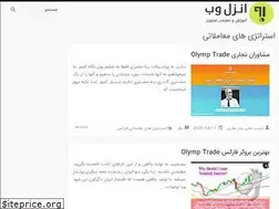 Sites similar to webbilgim.xyz