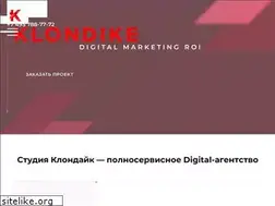 Sites similar to webbix.ru