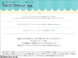 Sites similar to webbiyou.com