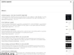 Sites similar to webblog.tistory.com