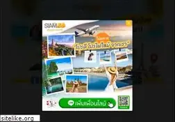 Sites similar to webboard.siamza.com