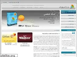 Sites similar to webbox.ir