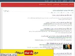 Sites similar to webbrowsing.rozblog.com