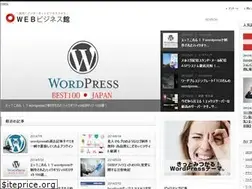 Sites similar to webbusiness-kan.com