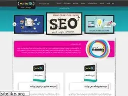 Sites similar to webcadeh.com