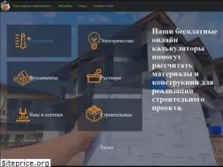 Sites similar to webcala.net
