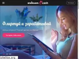 Sites similar to webcamcash.ru