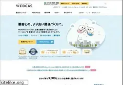 Sites similar to webcas.net