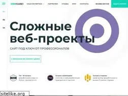 Sites similar to webcase.com.ua