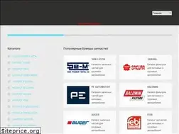 Sites similar to webcatalogs.info