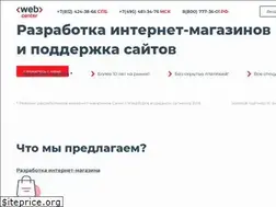 Sites similar to webcenter.pro