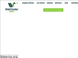 Sites similar to webcentervarna.com