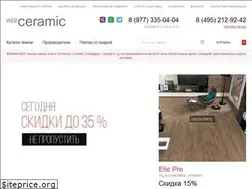 Sites similar to webceramic.ru
