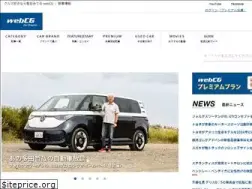 Sites similar to webcg.net