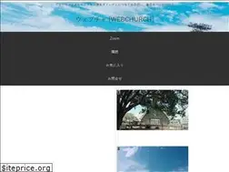 Sites similar to webcha.net