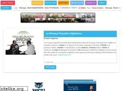 Sites similar to webchaabi.com