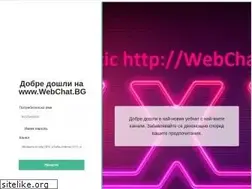 Sites similar to webchat.bg
