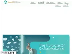 Sites similar to webchista.ir