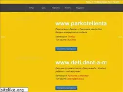 Sites similar to webchr.ru