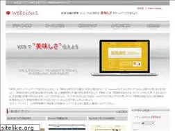 Sites similar to webcious.net