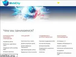 Sites similar to webcity.by